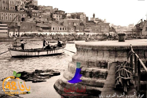 yaffa old 1934 (32).jpg